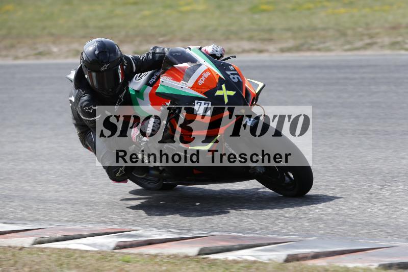 /33 04.08.2026  FREERIDE TRAINING ADR/Gruppe A/77